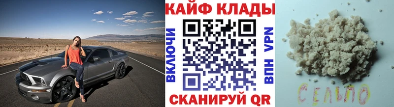 Купить наркотики сайты Великий Устюг Бошки Шишки  kraken ссылки  Гашиш  Мефедрон  COCAIN 