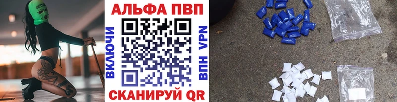 A-PVP СК КРИС  Великий Устюг 