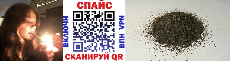 мега маркетплейс  Великий Устюг  БУТИРАТ GHB 