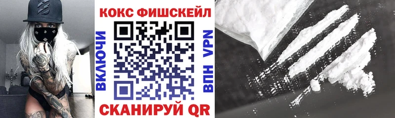 Кокаин Перу  Великий Устюг 