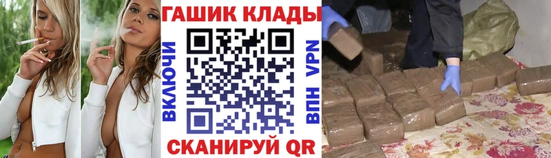 Гашиш Изолятор  darknet клад  Великий Устюг  кракен ССЫЛКА 