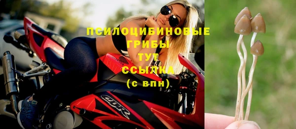 кокаин колумбия Балахна
