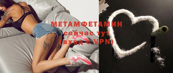 прущий лед Балабаново
