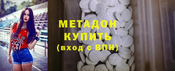 кокаин перу Баксан