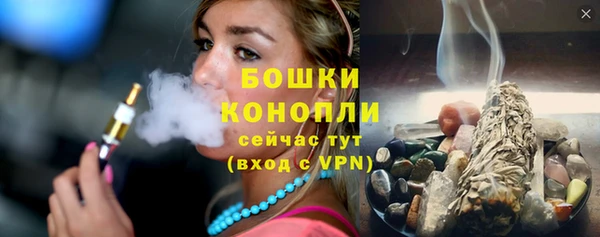прущий лед Балабаново