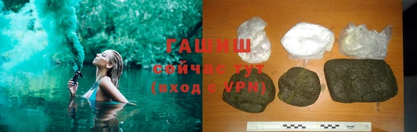 кокаин колумбия Балахна