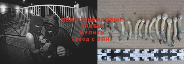 кокаин перу Баксан