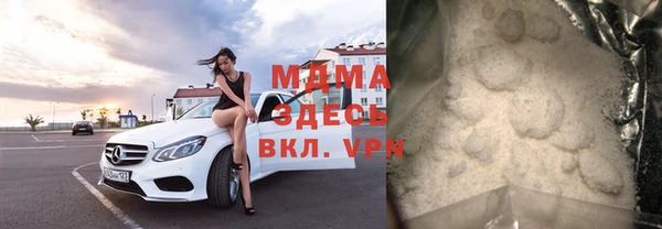 кокаин перу Баксан
