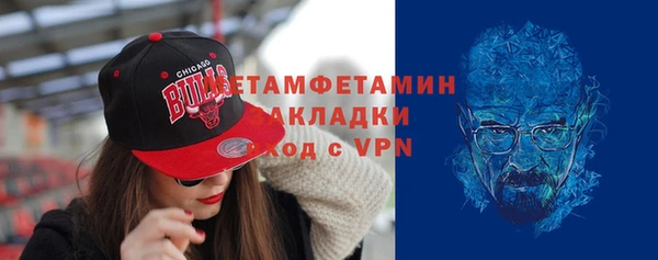 кокаин перу Баксан