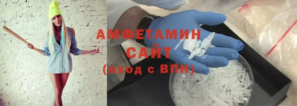 прущий лед Балабаново
