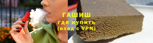 кокаин колумбия Балахна