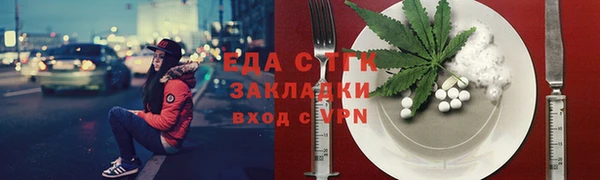 прущий лед Балабаново