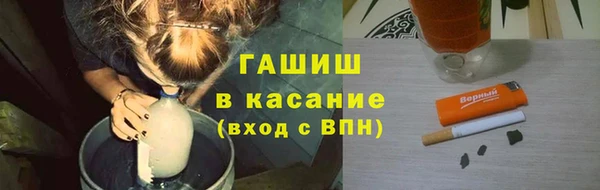 кокаин колумбия Балахна