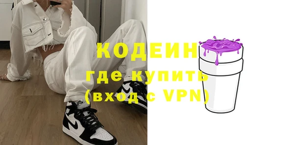 кокаин перу Баксан