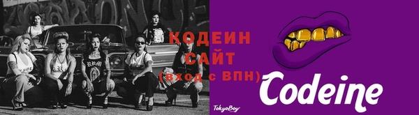 кокаин перу Баксан