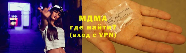 кокаин колумбия Балахна
