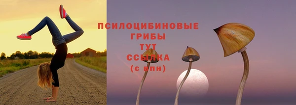 кокаин перу Баксан