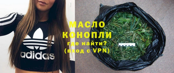 кокаин перу Баксан
