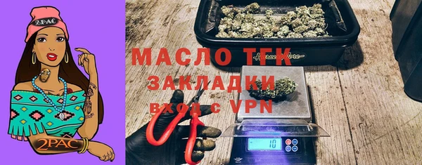 кокаин перу Баксан