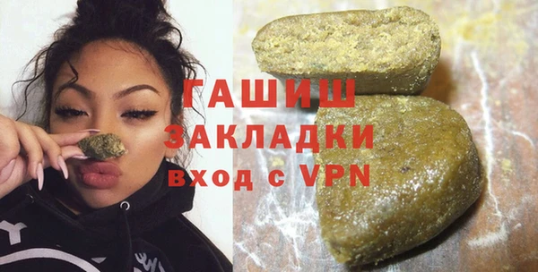 кокаин перу Баксан