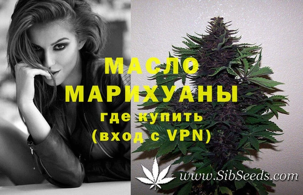 прущий лед Балабаново