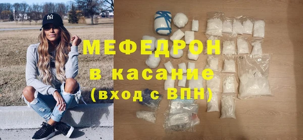 альфа пвп VHQ Остров