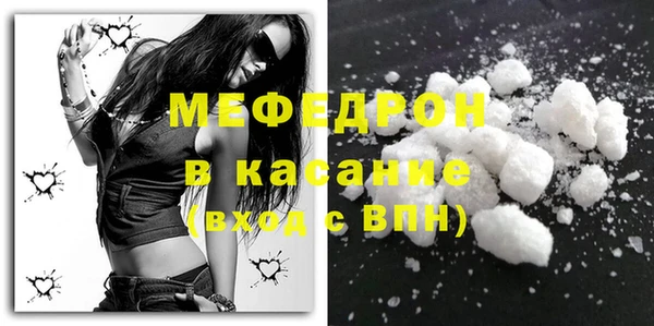 кокаин перу Баксан