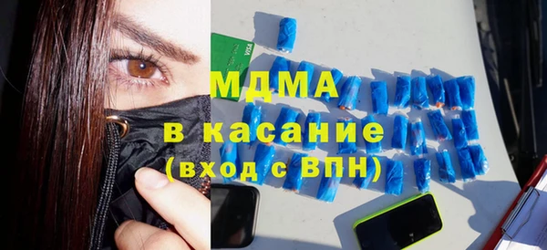кокаин перу Баксан