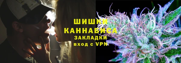 прущий лед Балабаново