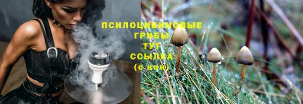 кокаин колумбия Балахна
