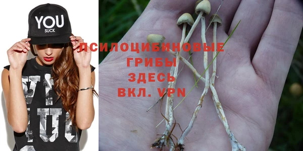 кокаин перу Баксан