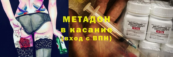 кокаин колумбия Балахна