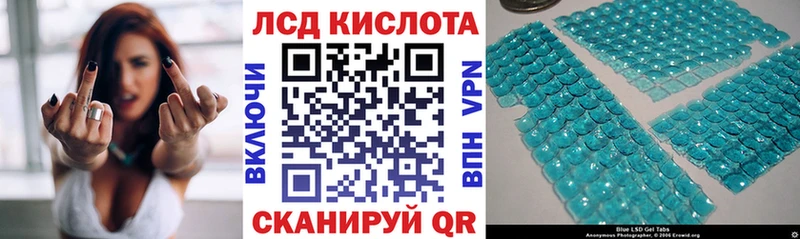 Марки NBOMe 1,5мг  нарко площадка какой сайт  Великий Устюг  omg ссылки 