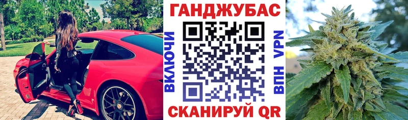 Шишки марихуана AK-47  где купить наркотик  Великий Устюг 